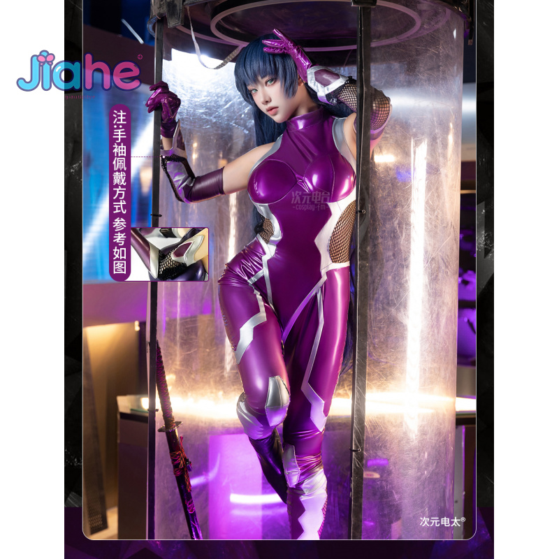 Women Anime Cosplay - 제로 아사기 이가와 코스프레 의상 애니메이션