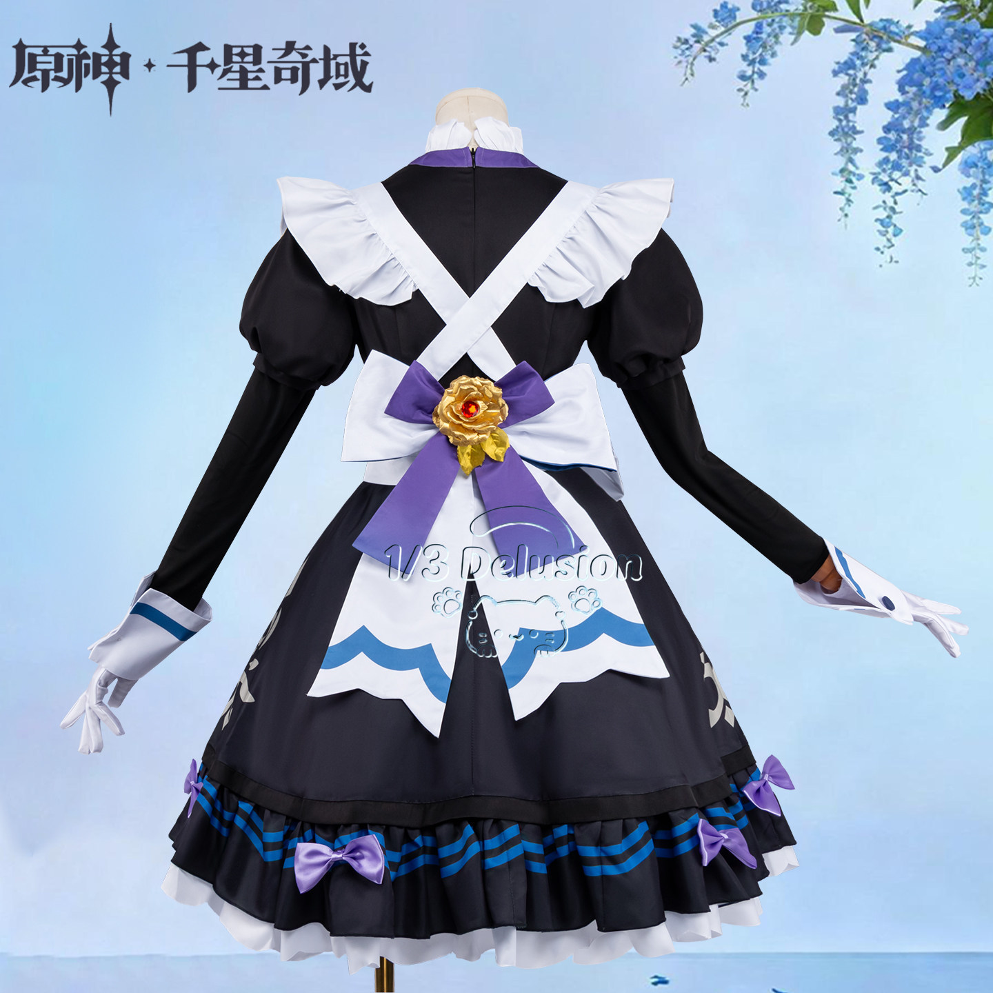 Anime Cosplay Maid - Genshin Impact Star Realm 우아한 그레이스