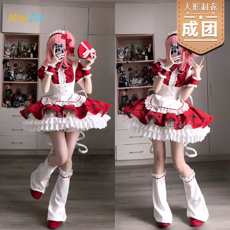 Anime Cosplay Maid - 슈고 차라 히나모리 아뮤 코스프레 의상