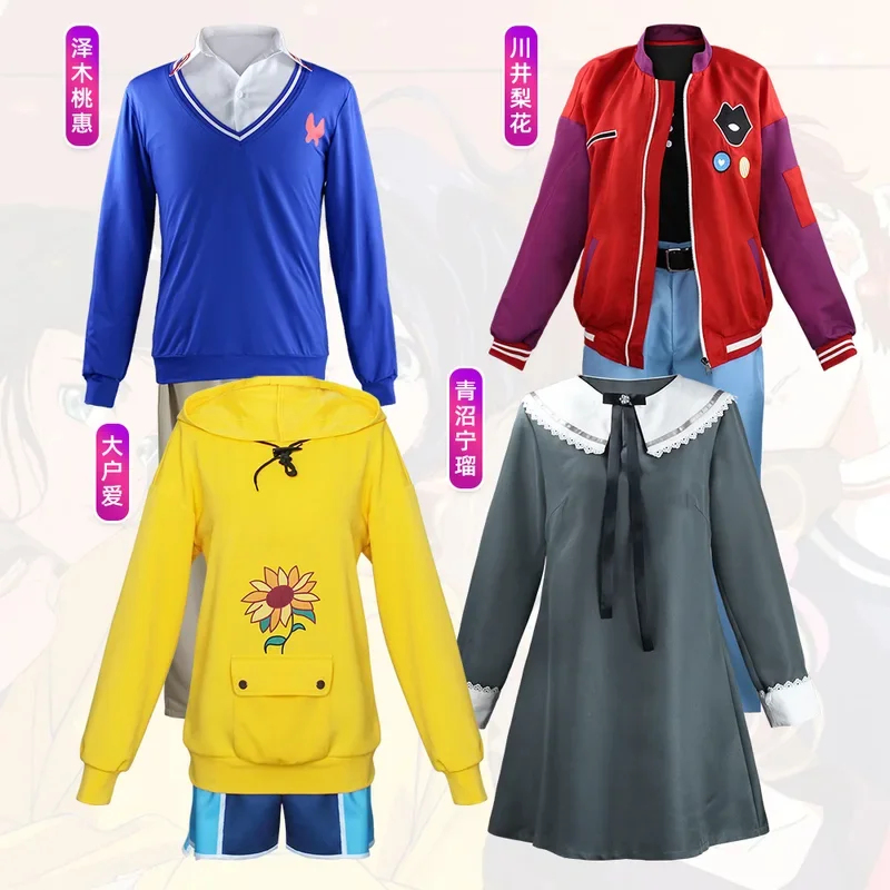 Anime Cosplay Ai - 2026 원더 에그 프라이어티 모모에 사와키