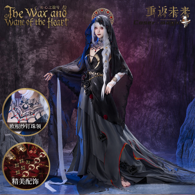 Women Anime Cosplay - Irelia H Store Anime Reverse:1999 Semmelweis