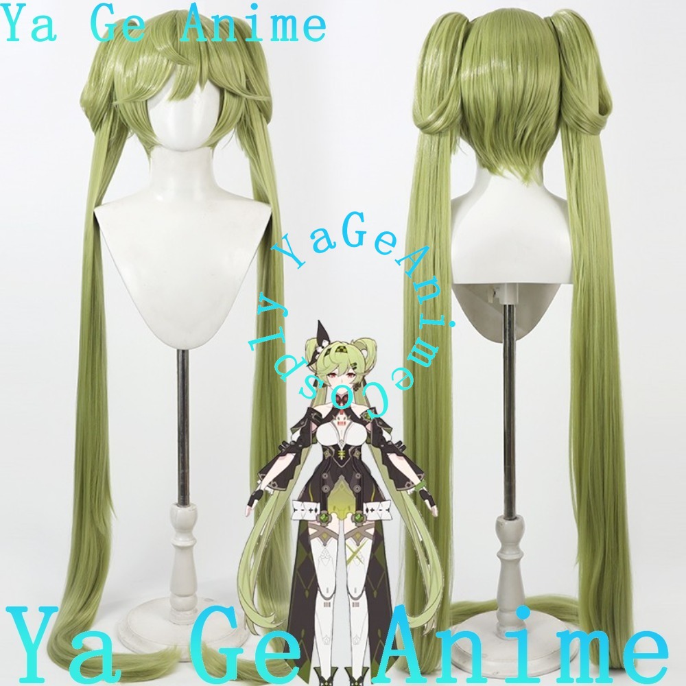 Anime Cosplay Ai - 야 게 애니메이션 혼카이 임팩트 3rd
