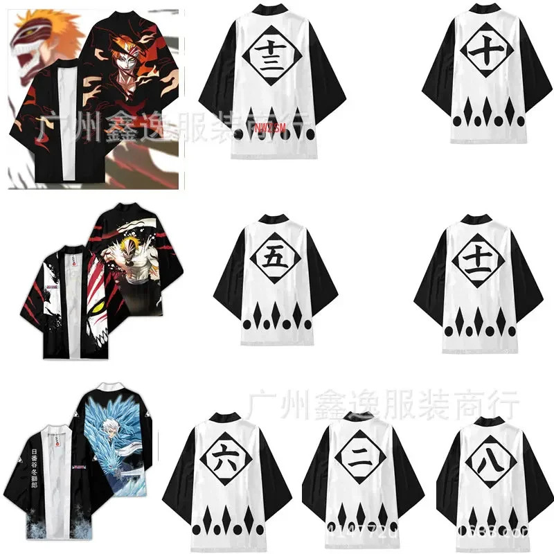 Bleach Captain Coat - 애니메이션 블리치 고테이 13부대 대장 망토