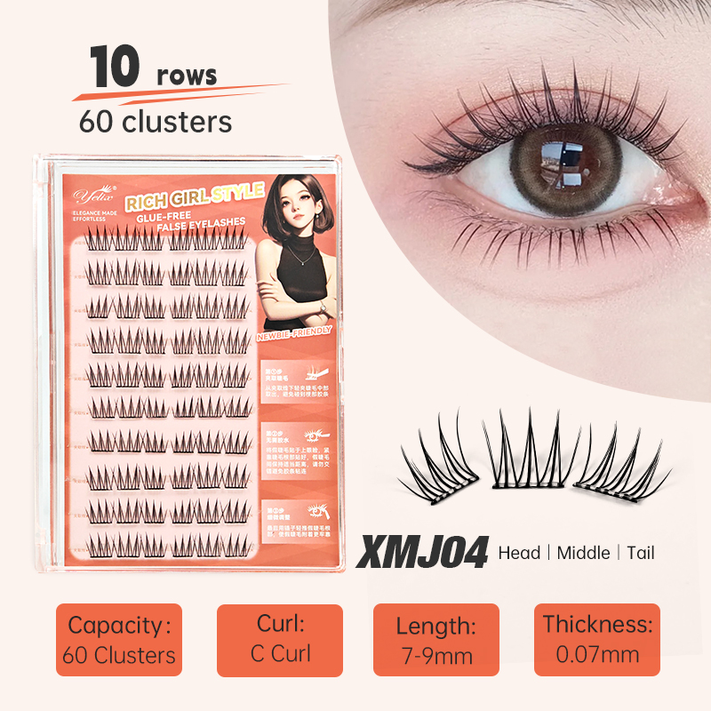 Anime Cosplay Lashes - 옐릭스 DIY 셀프 접착 클러스터 속눈썹