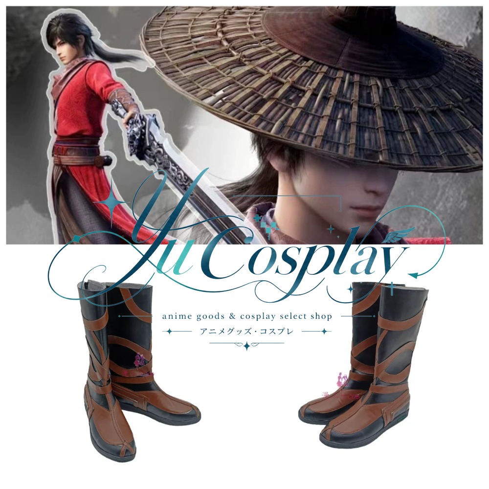 Anime Cosplay Drawing - Jianghu Li Xingyun 코스프레 신발 맞춤형