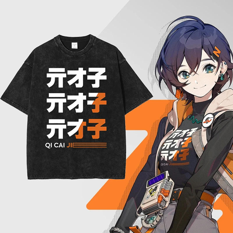 Anime Cosplay Shop - Zenless Zone Zero 애니메이션 빈티지 워싱