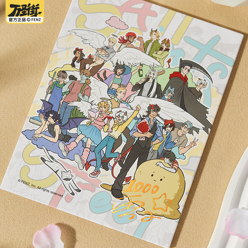 오리지널 올 세인츠 스트리트 레이저 시키시 액트 페이퍼 - Anime Cosplay Drawing 리뷰 및 가격