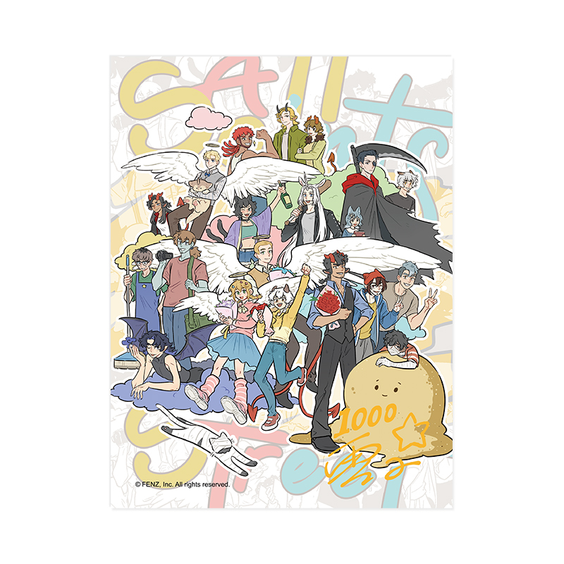 오리지널 올 세인츠 스트리트 레이저 시키시 액트 페이퍼 - Anime Cosplay Drawing 리뷰 및 가격