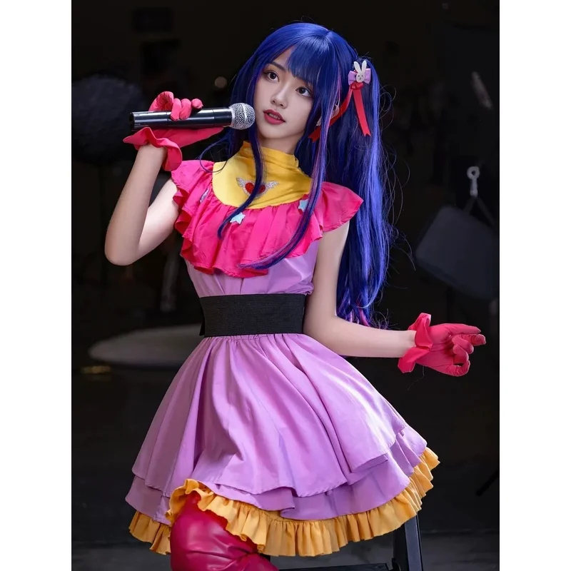 유로 7 코스 브이코마치 센터 아이 호시노 코스프레 의 - Anime Cosplay Ai 리뷰 및 가격