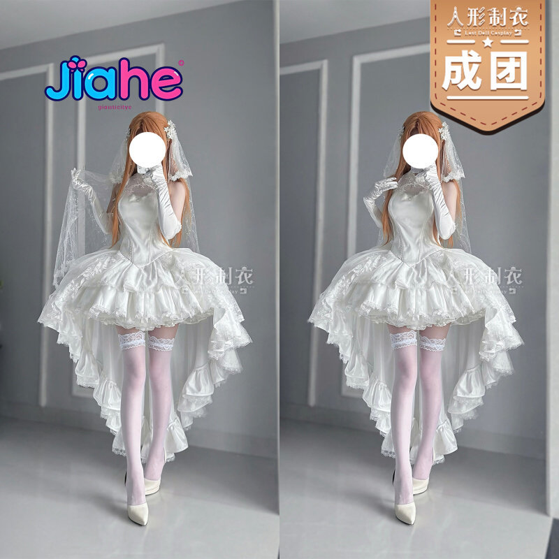 유우키 아스나 소드 아트 온라인 코스프레 의상 유우키  - Women Anime Cosplay 리뷰 및 가격