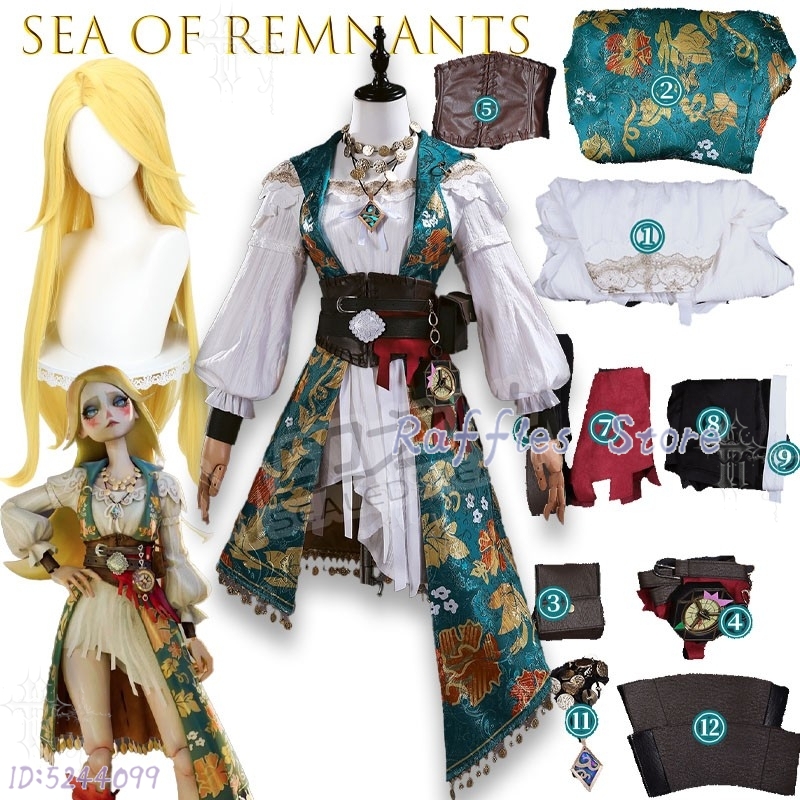 Sea Of Remnants Ais 코스프레 의상 전체 - Anime Cosplay Ai 리뷰 및 가격