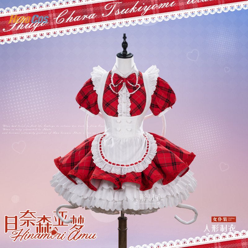 슈고 차라 히나모리 아뮤 코스프레 의상 스위트 유니폼  - Anime Cosplay Maid 리뷰 및 가격