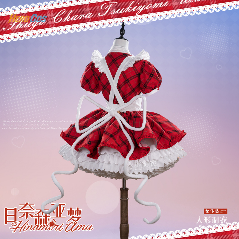 슈고 차라 히나모리 아뮤 코스프레 의상 스위트 유니폼  - Anime Cosplay Maid 리뷰 및 가격