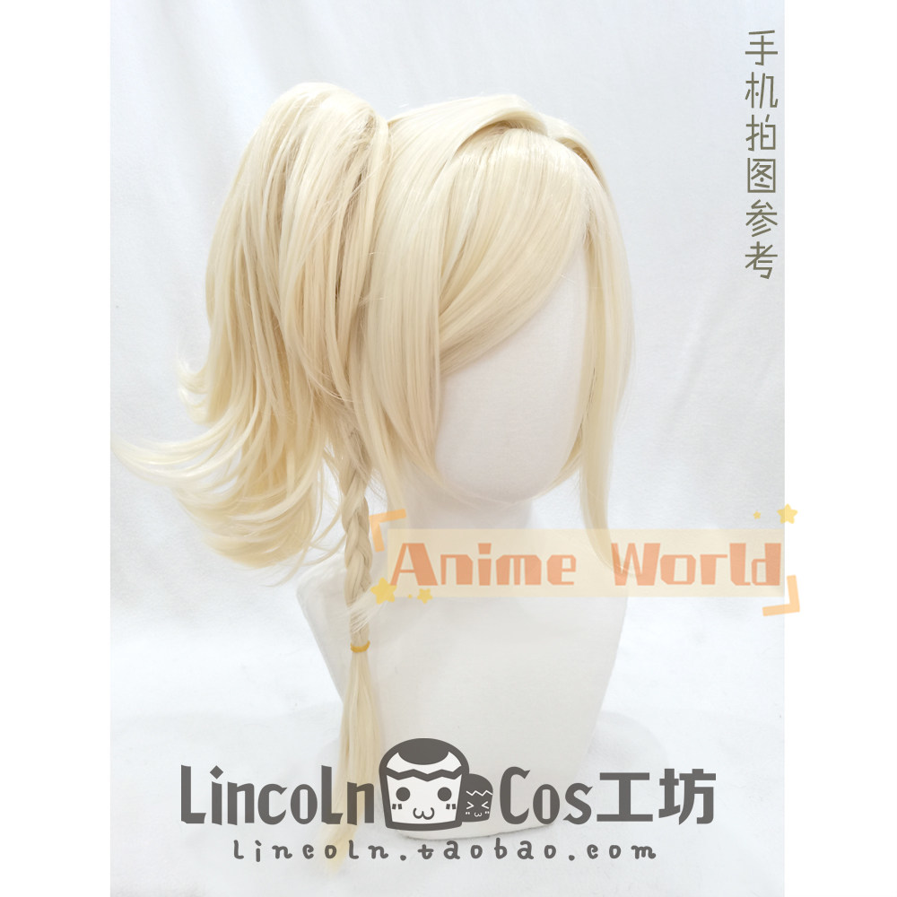 애니메이션 러브 라이브 미야시타 아이 코스 코스프레 가 - Anime Cosplay Ai 리뷰 및 가격