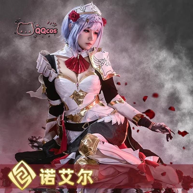 노엘 코스프레 게임 코스프레 시리즈: Genshin I - Anime Cosplay Maid 리뷰 및 가격