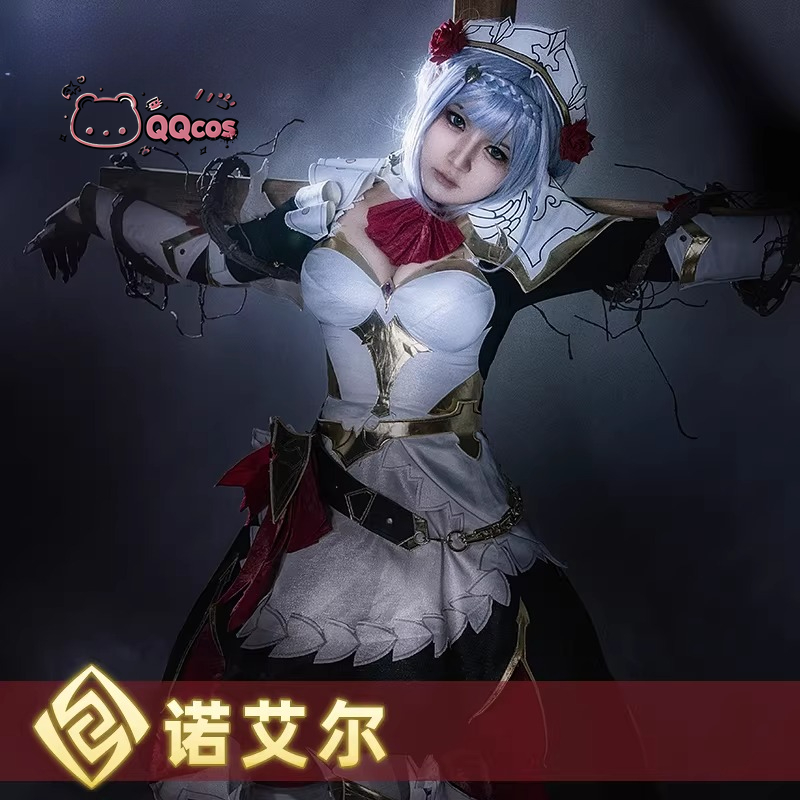 노엘 코스프레 게임 코스프레 시리즈: Genshin I - Anime Cosplay Maid 리뷰 및 가격