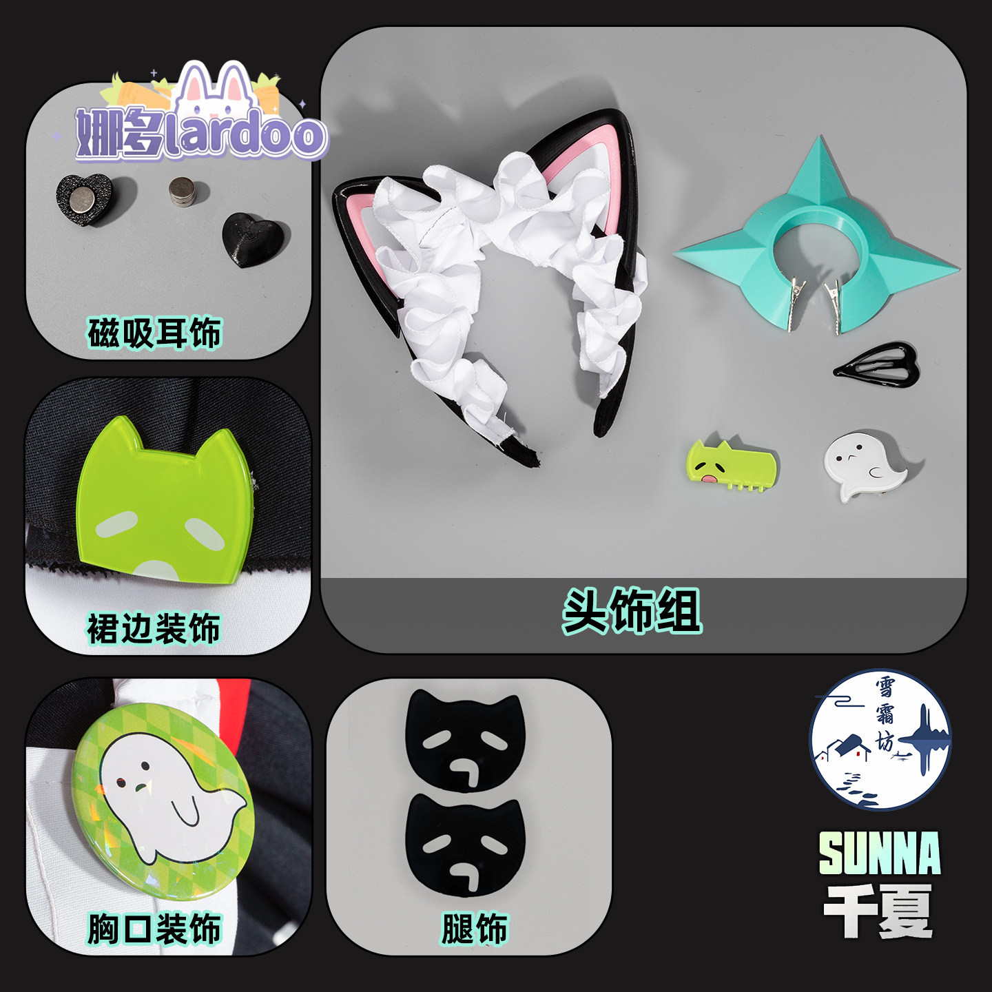 Zenless Zone Zero Delusional A - Anime Cosplay Maid 리뷰 및 가격