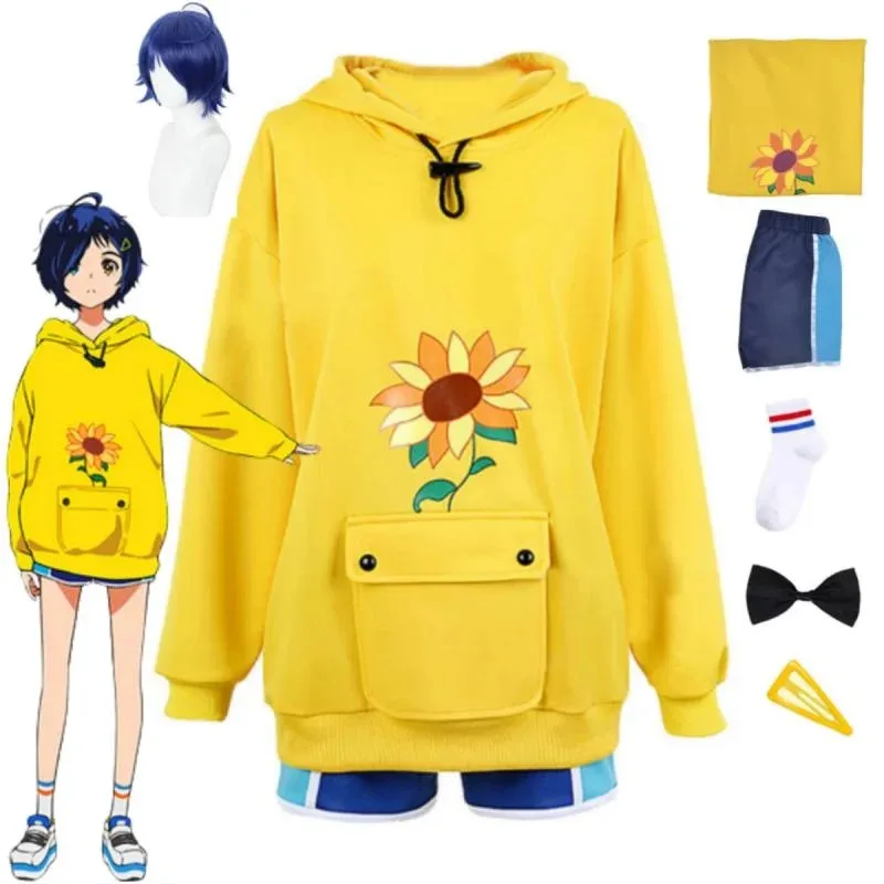Nene Anime Wonder Egg Priority - Anime Cosplay Ai 리뷰 및 가격