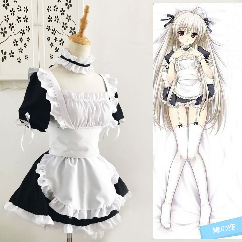 카스가노 소라 요스가노 소라 코스프레 세트 - 블랙 화 - Anime Cosplay Maid 리뷰 및 가격
