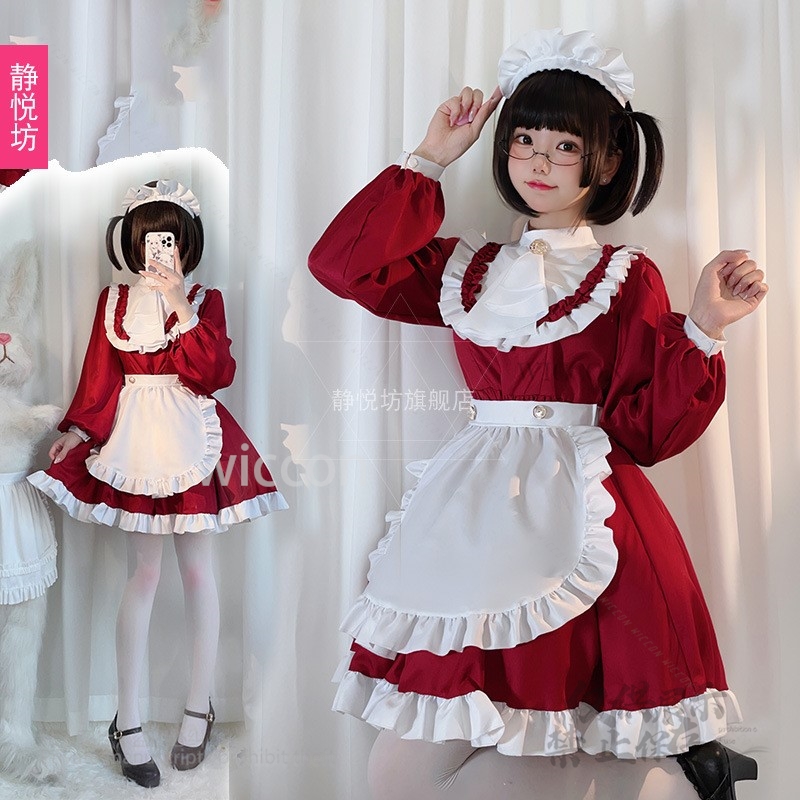 일본 스타일 Y2K 지라이케 고양이 귀여운 블랙 화이트 - Anime Cosplay Maid 리뷰 및 가격