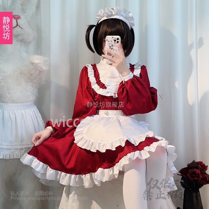 일본 스타일 Y2K 지라이케 고양이 귀여운 블랙 화이트 - Anime Cosplay Maid 리뷰 및 가격