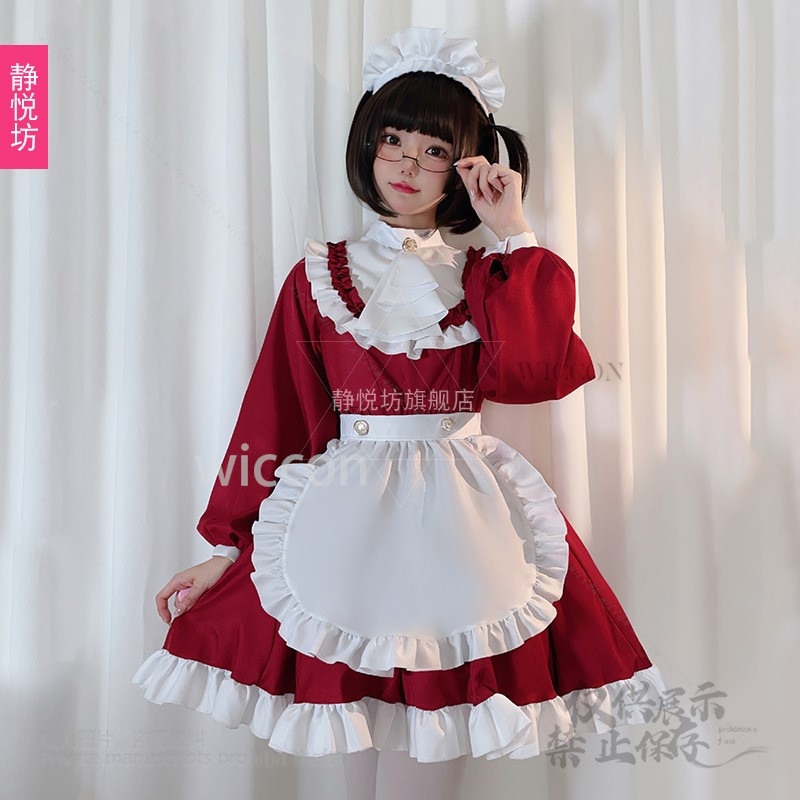일본 스타일 Y2K 지라이케 고양이 귀여운 블랙 화이트 - Anime Cosplay Maid 리뷰 및 가격