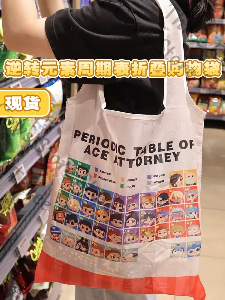 에이스 변호사 마일즈 에지워스 프란지스카 폰 카르마 카 - Anime Cosplay Shop 리뷰 및 가격