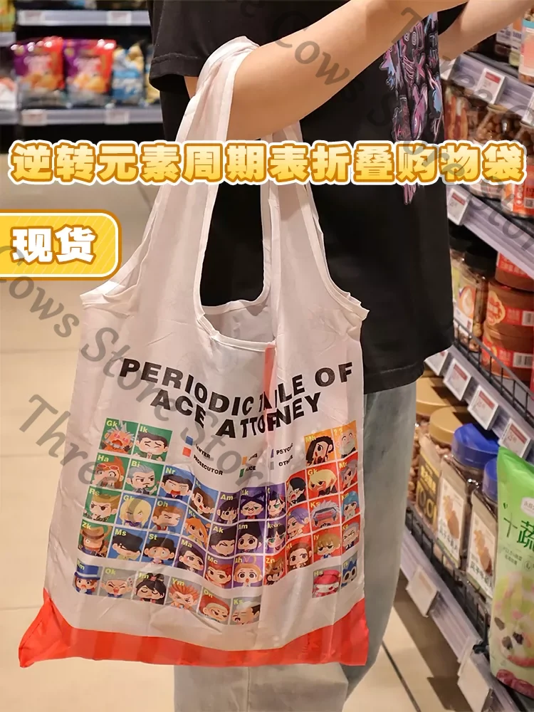 에이스 변호사 마일즈 에지워스 프란지스카 폰 카르마 카 - Anime Cosplay Shop 리뷰 및 가격