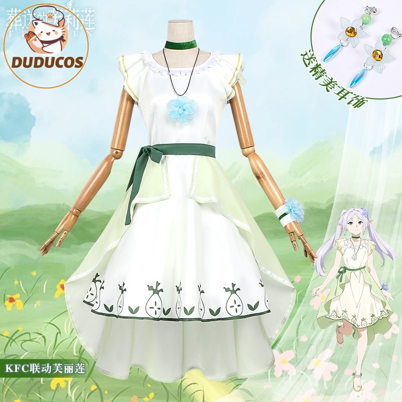 Anime Frieren: Beyond Journey' - Anime Cosplay Maid 리뷰 및 가격