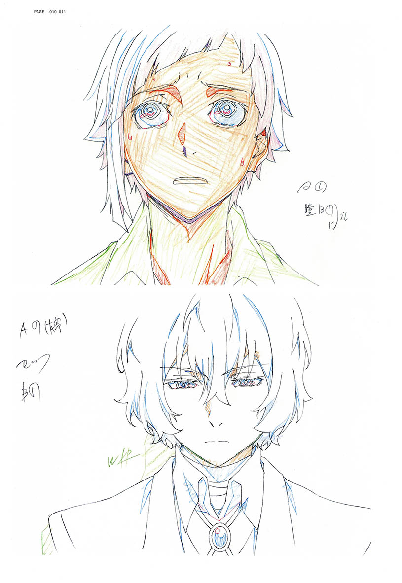 분고 스트레이 독스 다자이 오사무 나카하라 츄야 쿠니키 - Anime Cosplay Drawing 리뷰 및 가격
