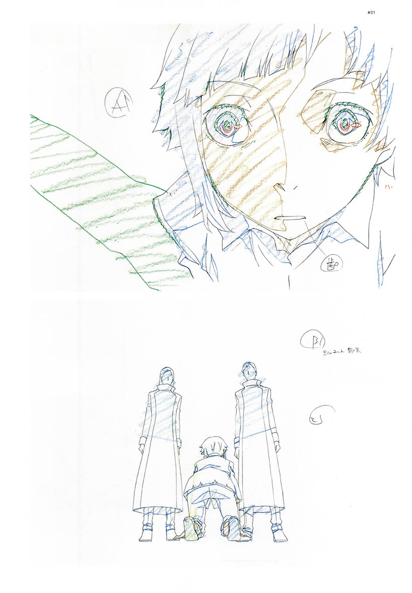 분고 스트레이 독스 다자이 오사무 나카하라 츄야 쿠니키 - Anime Cosplay Drawing 리뷰 및 가격
