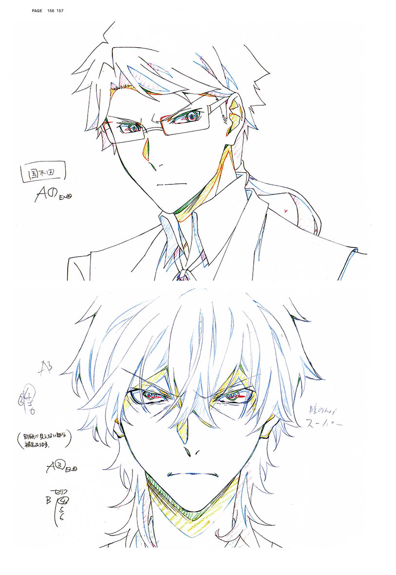 분고 스트레이 독스 다자이 오사무 나카하라 츄야 쿠니키 - Anime Cosplay Drawing 리뷰 및 가격