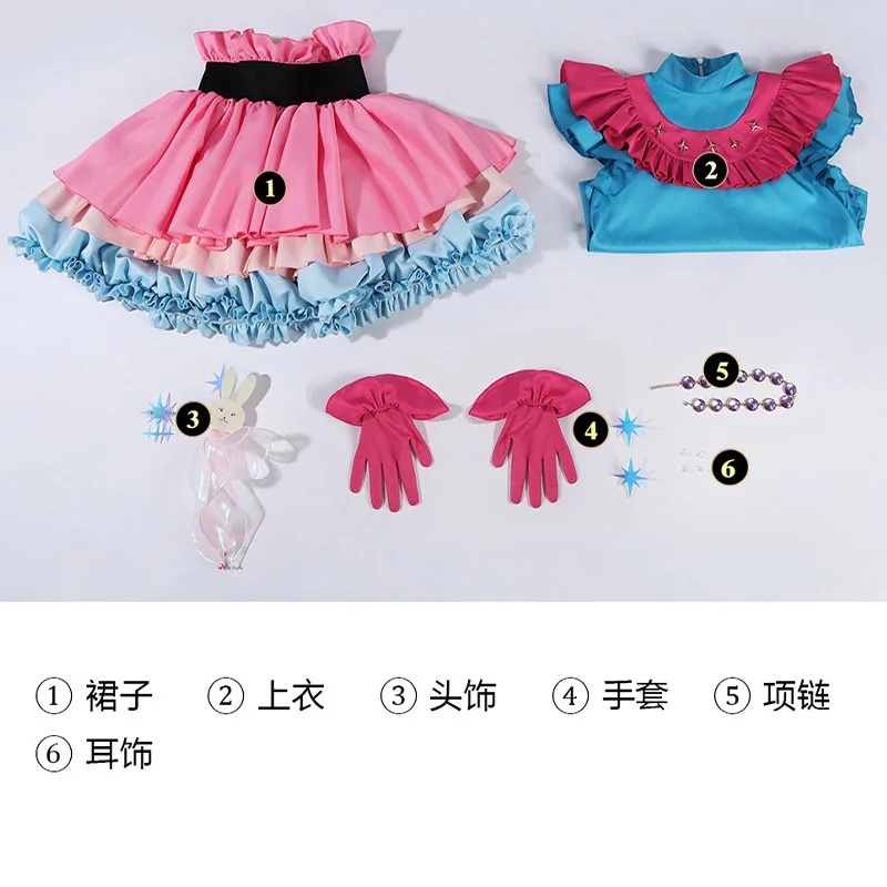 IDS3Anime Oshi no Ko 시즌 3 Ai 코 - Anime Cosplay Ai 리뷰 및 가격