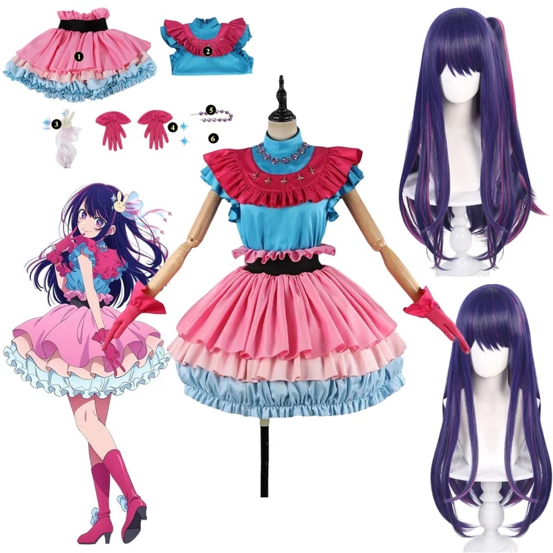 IDS3Anime Oshi no Ko 시즌 3 Ai 코 - Anime Cosplay Ai 리뷰 및 가격