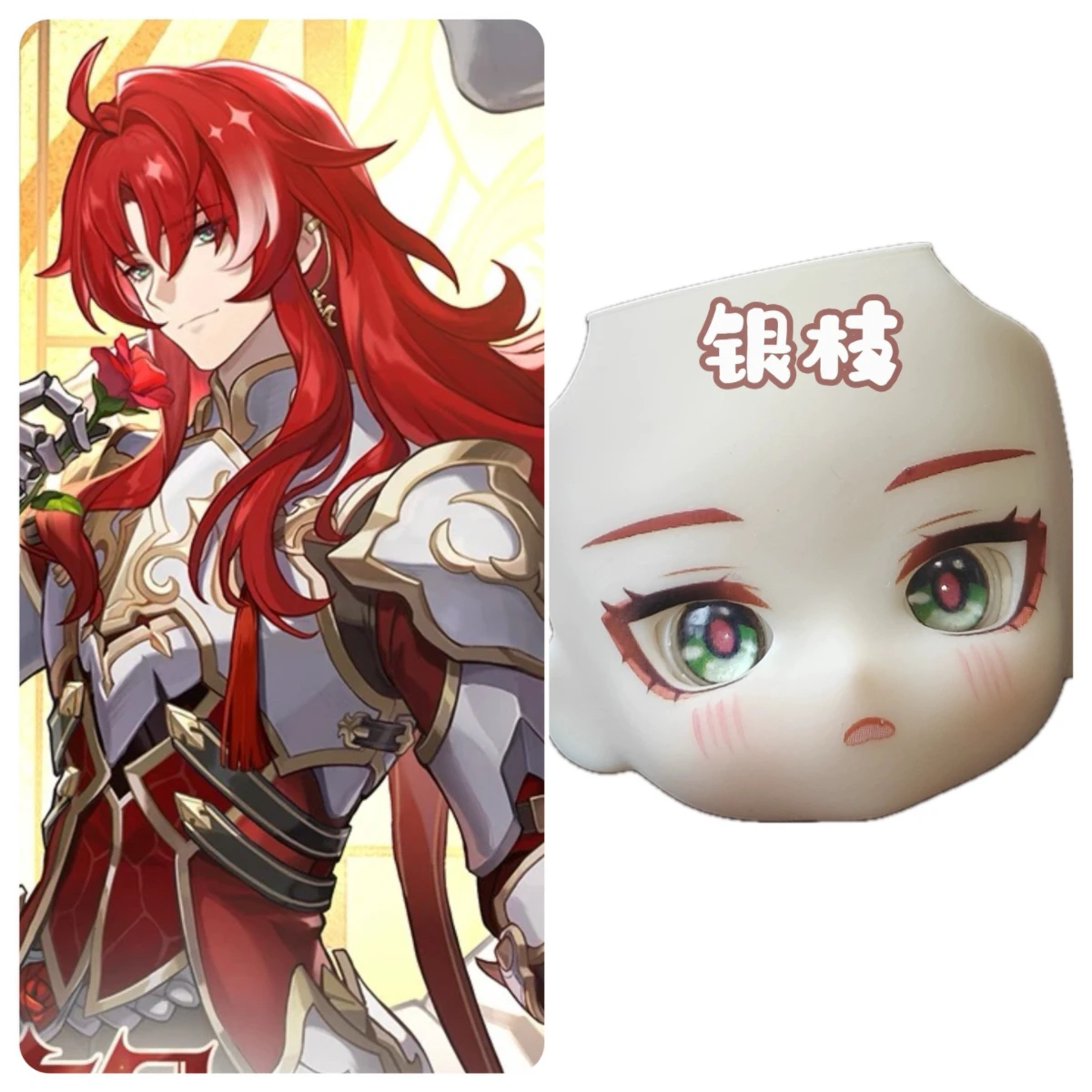 Argenti Ob11 얼굴 게임 코스프레, 수제 메이 - Anime Cosplay Eye Makeup 리뷰 및 가격