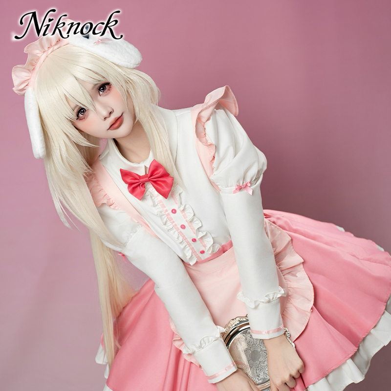 내가 가장 좋아하는 KEMOMIMI 어드벤처 유키무라  - Anime Cosplay Maid 리뷰 및 가격