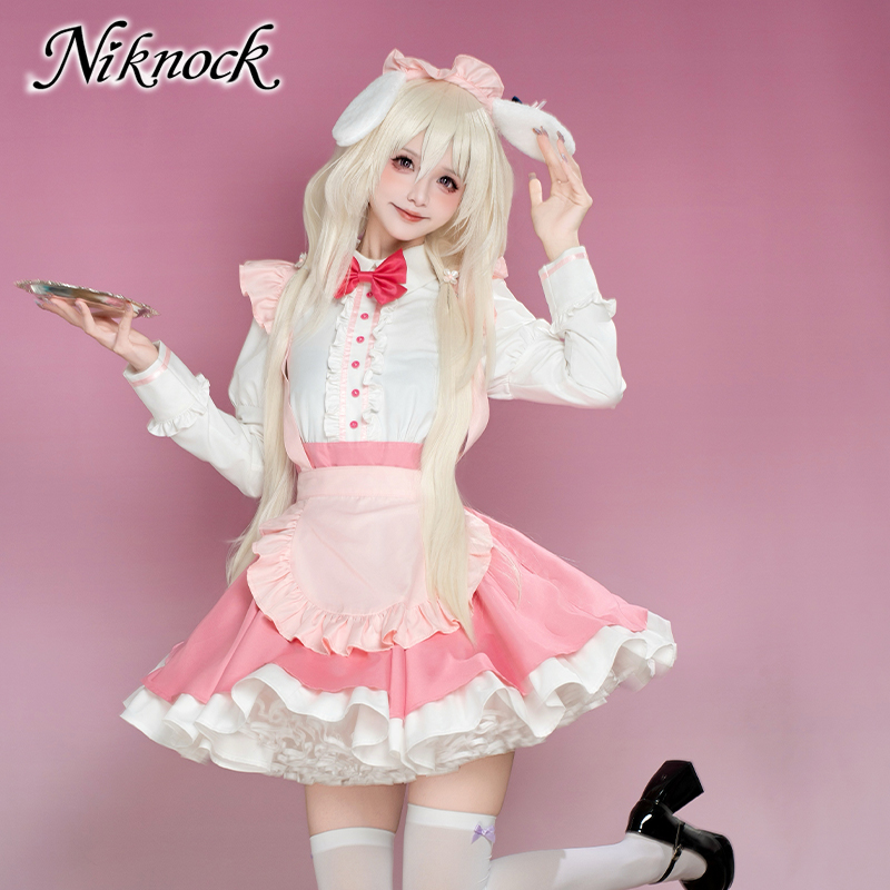 내가 가장 좋아하는 KEMOMIMI 어드벤처 유키무라  - Anime Cosplay Maid 리뷰 및 가격