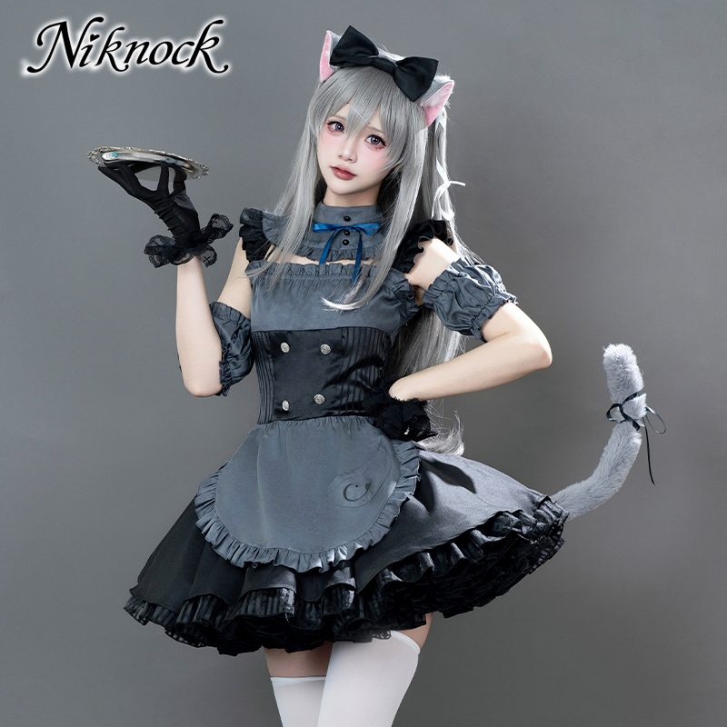 내가 가장 좋아하는 KEMOMIMI 어드벤처 유키무라  - Anime Cosplay Maid 리뷰 및 가격