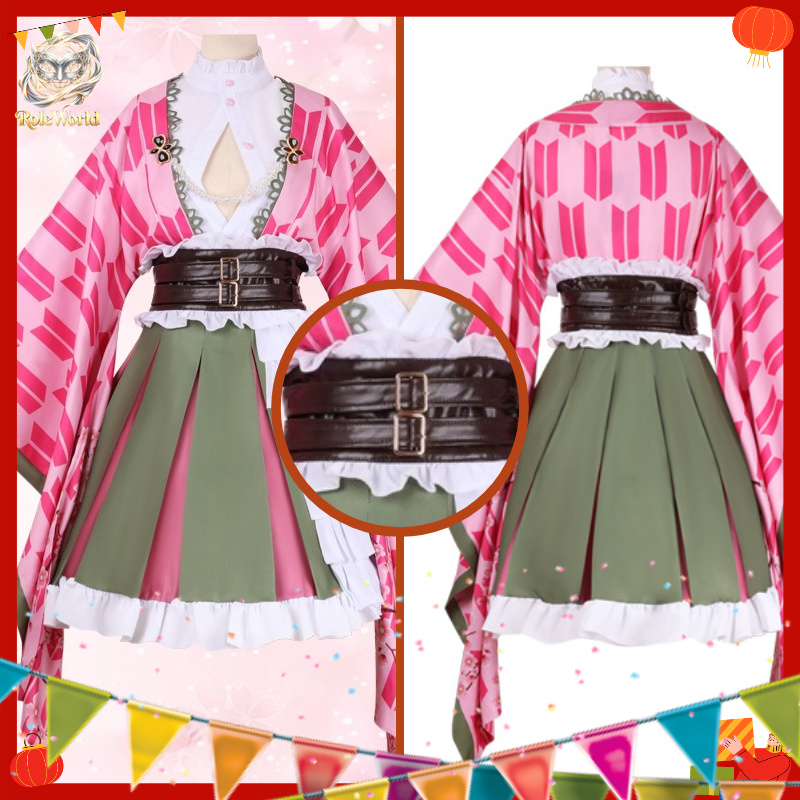 미츠리 칸로지 5주년 축하 코스프레 메이드 복장 애니메 - Anime Cosplay Maid 리뷰 및 가격