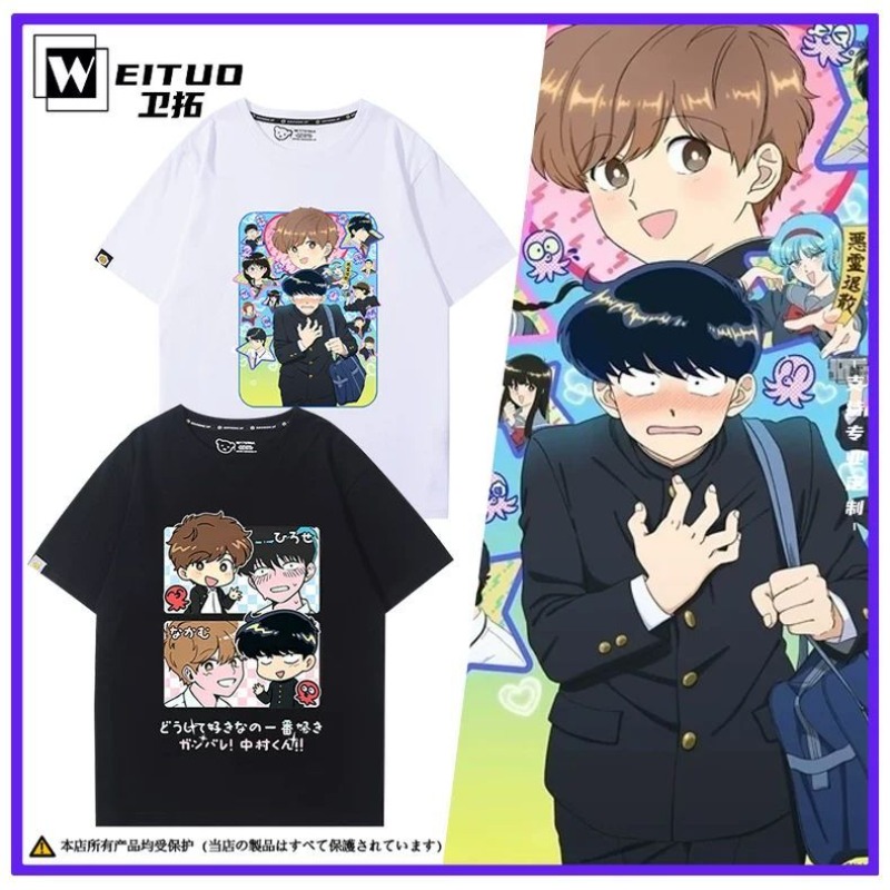 그러네, 나카무라! 나카무라 오쿠토 히로세 아이키 티셔 - Women Anime Cosplay 리뷰 및 가격