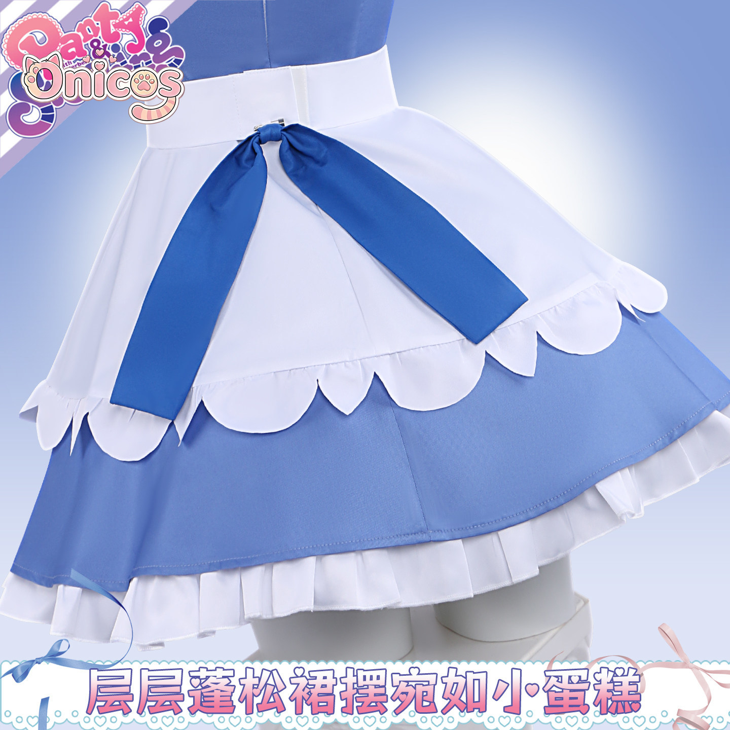 새로운 팬티앤스타킹 위드 가터벨트 ‌   스톡킹·아나키 - Anime Cosplay Maid 리뷰 및 가격