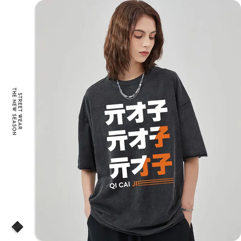 Zenless Zone Zero 애니메이션 빈티지 워싱 - Anime Cosplay Shop 리뷰 및 가격