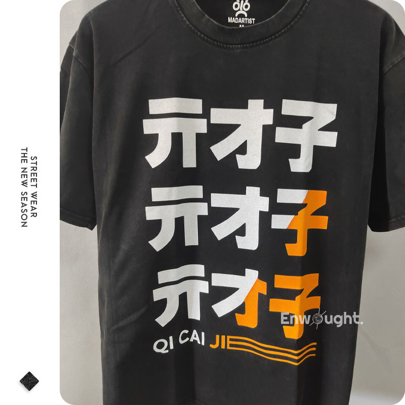 Zenless Zone Zero 애니메이션 빈티지 워싱 - Anime Cosplay Shop 리뷰 및 가격